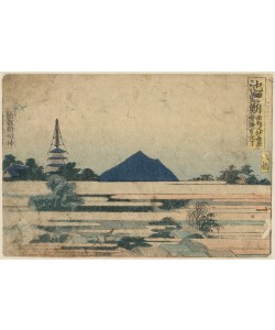 Katsushika Hokusai, Chiryu