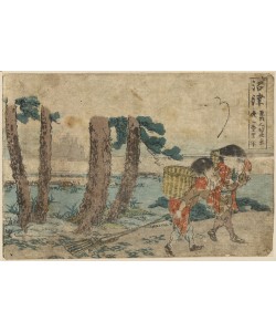 Katsushika Hokusai, Numazu