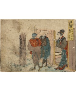 Katsushika Hokusai, Totsuka
