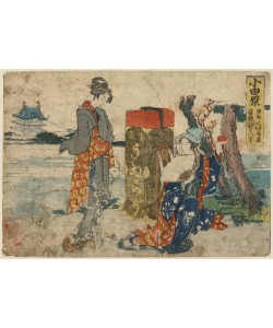 Katsushika Hokusai, Odawara