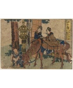Katsushika Hokusai, Yokkaichi