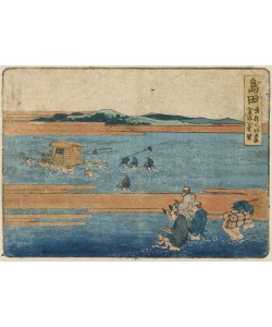Katsushika Hokusai, Shimada