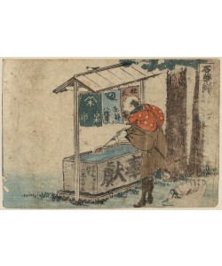 Katsushika Hokusai, Ishiyakushi