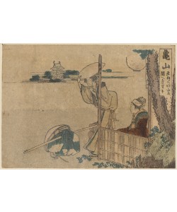 Katsushika Hokusai, Kameyama