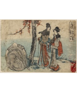 Katsushika Hokusai, Oiso
