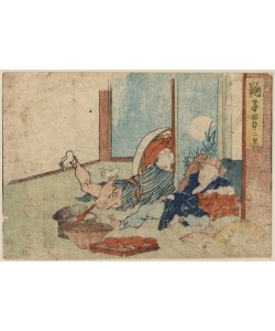 Katsushika Hokusai, Mariko