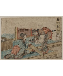 Katsushika Hokusai, Kakegawa