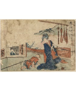 Katsushika Hokusai, Akasaka