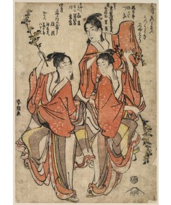 Katsushika Hokusai, The third month: Going to see a sumo match...