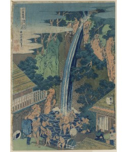 Katsushika Hokusai, Roben waterfall at Oyama in Soshu