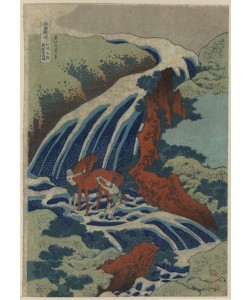 Katsushika Hokusai, Yoshitsune Umarai waterfall at Yoshino in Washu