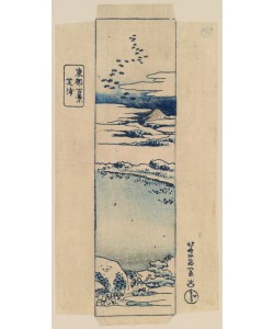 Katsushika Hokusai, Shibaura