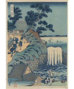 Katsushika Hokusai, Aoi gaok waterfall