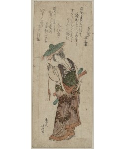 Katsushika Hokusai, Chushingura