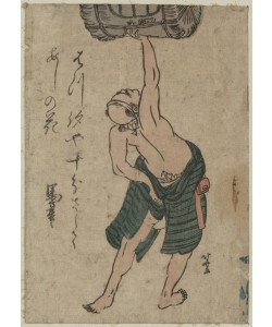 Katsushika Hokusai, A man lifting a sake barrel