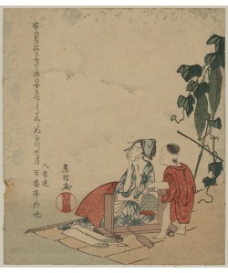 Katsushika Hokusai, Beating cloth (Kinuta) of The Six Jewel Rivers