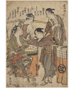 Katsushika Hokusai, The sixth month, washing the shrine
