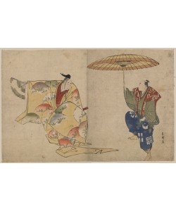 Katsushika Hokusai, A Noh kyogen, Suehirogari