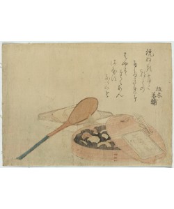 Katsushika Hokusai, Seven types of beans for seated meditation