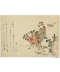 Katsushika Hokusai, Picking young pines
