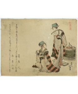 Katsushika Hokusai, Yoshiwara Sparrow