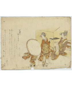 Katsushika Hokusai, Presenting a snow bunny on a tray in front of a tea shop
