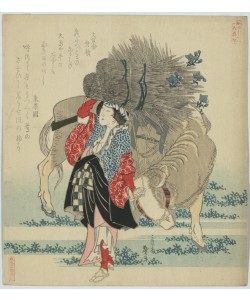 Katsushika Hokusai, Oharame: village girl from Ohara
