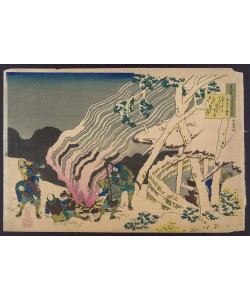 Katsushika Hokusai, The courtier Minamoto no Muneyuki