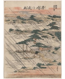 Katsushika Hokusai, Evening rain at Karasaki