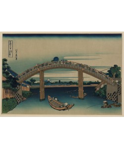 Katsushika Hokusai, Beneath Mannen Bridge, Fukagawa