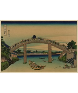 Katsushika Hokusai, Under Mannen Bridge at Fukagawa