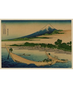 Katsushika Hokusai, A sketch of Tago Bay at Ejiri along the Tokaido