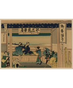 Katsushika Hokusai, Tokaido Yoshida