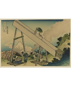 Katsushika Hokusai, Totomi sanchu