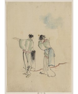 Katsushika Hokusai, Two persons