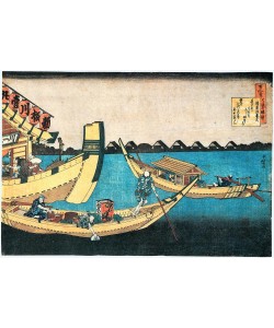 Katsushika Hokusai, Kiyowara no Fukayabu