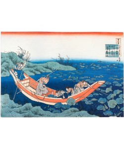 Katsushika Hokusai, Temple boys harvesting lotus