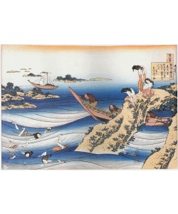 Katsushika Hokusai, 100 poems by 100 poets: Sangi Takamura
