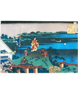 Katsushika Hokusai,  100 poems by 100 poets: Abe no Nakamaro