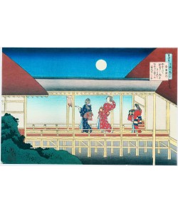 Katsushika Hokusai, Akazome Emon, poetess