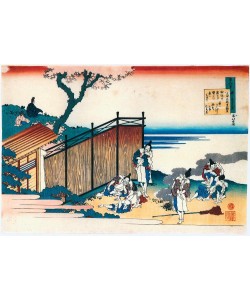 Katsushika Hokusai, Onokatomi no Yoshinobu Ason