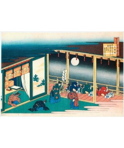 Katsushika Hokusai, Sanjo In, Emperor
