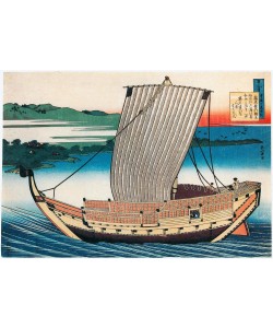 Katsushika Hokusai, Fujiwara no Toshiyuki Ason