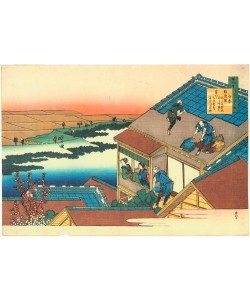 Katsushika Hokusai, Ise, female poet