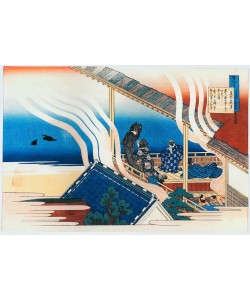 Katsushika Hokusai, Fujiwara no Yoshitaka