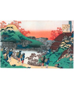 Katsushika Hokusai, Sarumaaru Tayu
