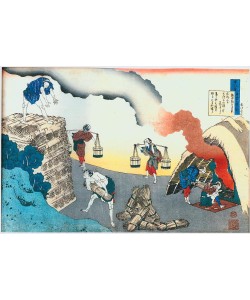 Katsushika Hokusai, Gonchunagon Sadaie