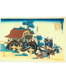 Katsushika Hokusai, Kan Ke