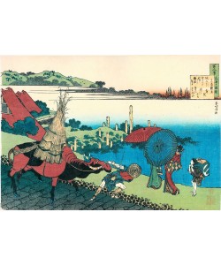 Katsushika Hokusai, Motoyoshi Shinno