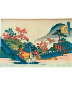 Katsushika Hokusai, Teishin Ko